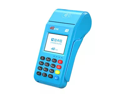 达坂城拉卡拉传统大POS机